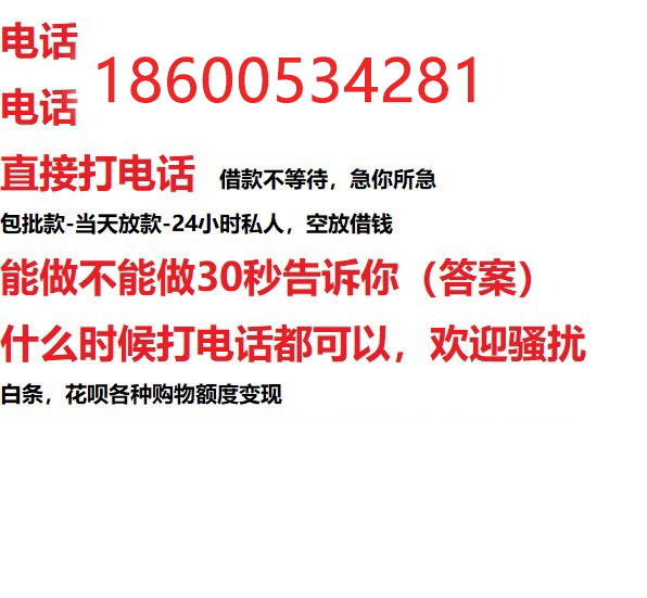 ​汉中个人房产抵押贷款怎么办理解读